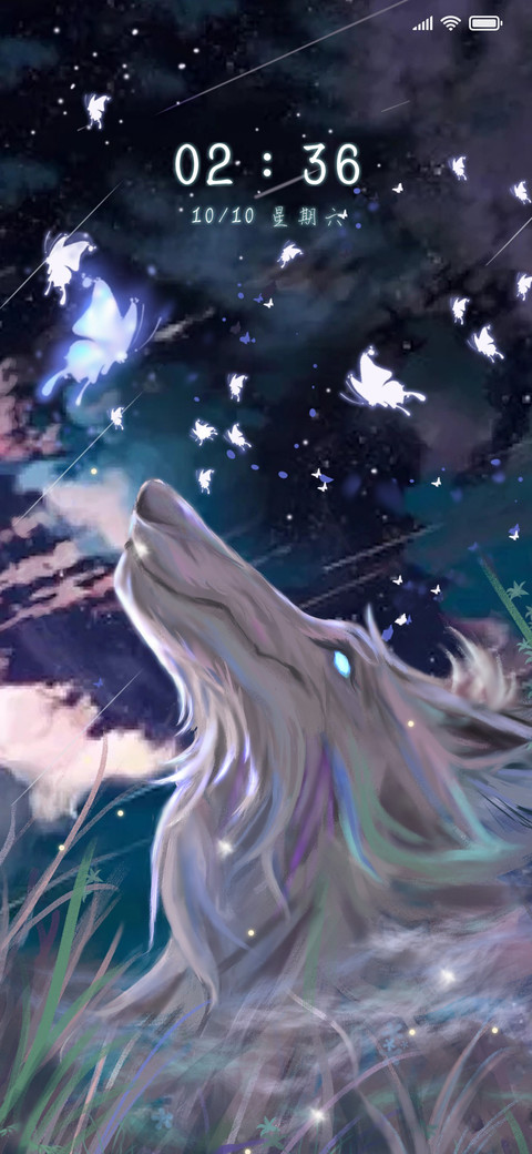 Rc 幻狼 screenshot