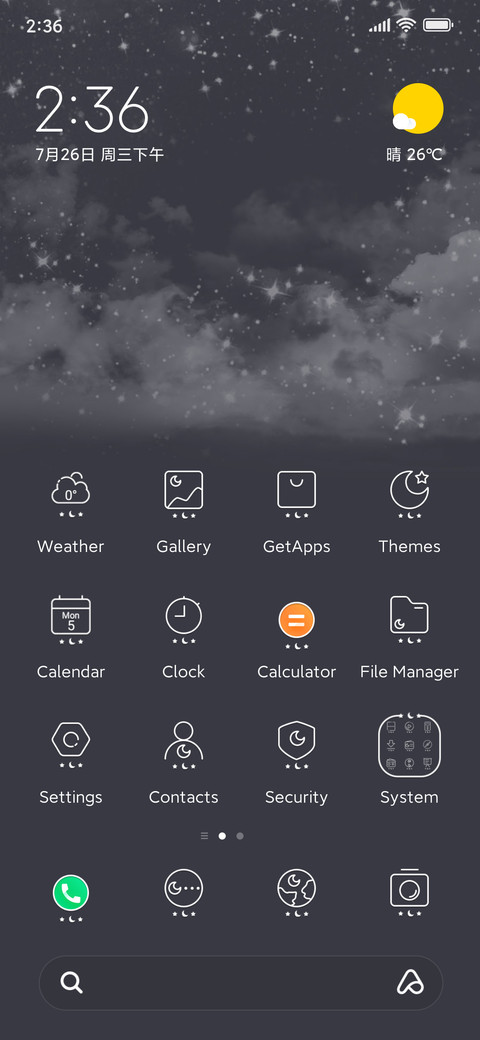 Full moon screenshot