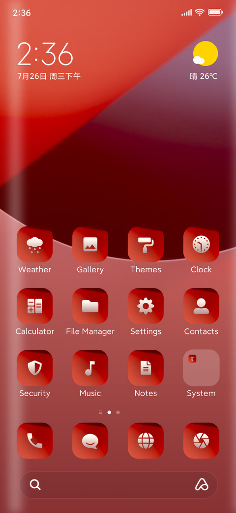 Clean screenshot