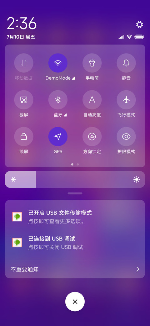 小夜城 screenshot