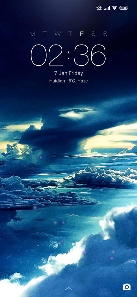 iOs uno screenshot