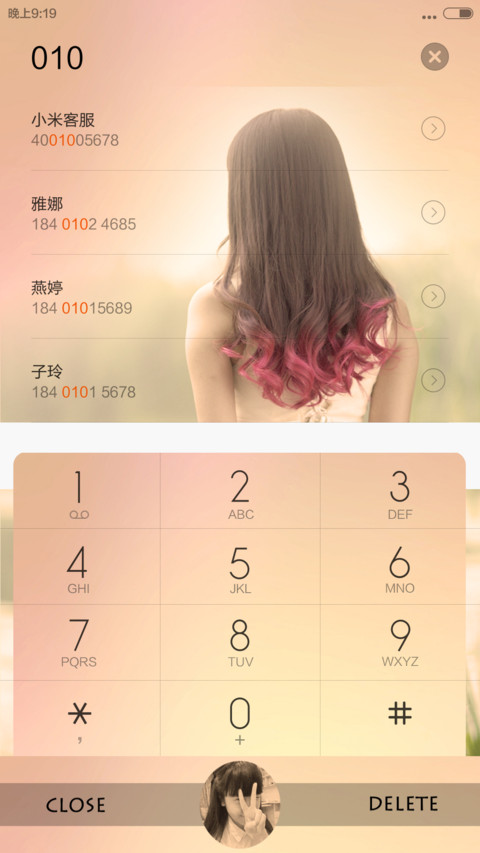 唯美女生（全图标+自由桌面+日历、音乐锁屏） screenshot