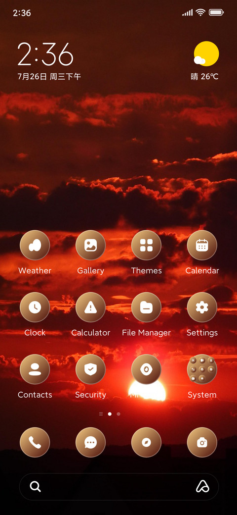 Red Sunset screenshot