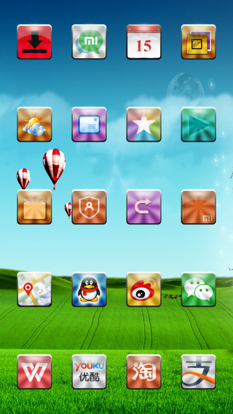  IN Pure OS V2 screenshot