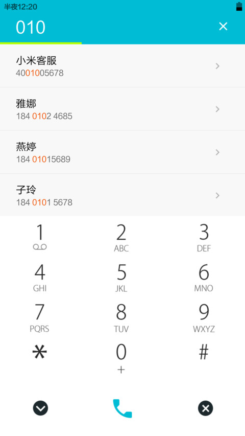 Android POP screenshot