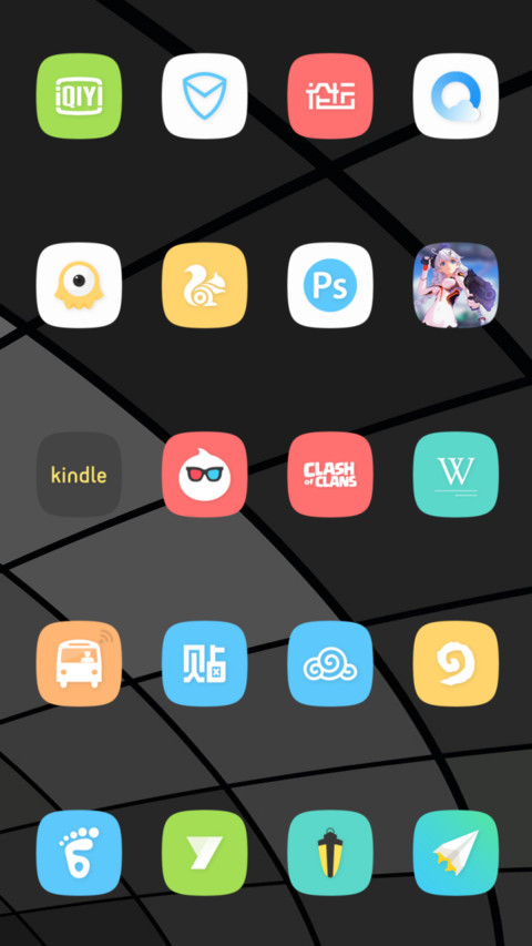 Minimal DARK screenshot