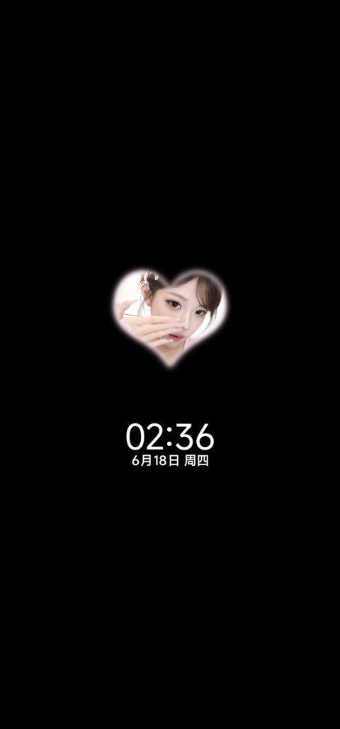 韩系氛围 少女心事 screenshot