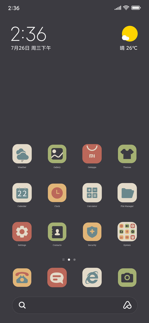 Retro Morandi OS screenshot