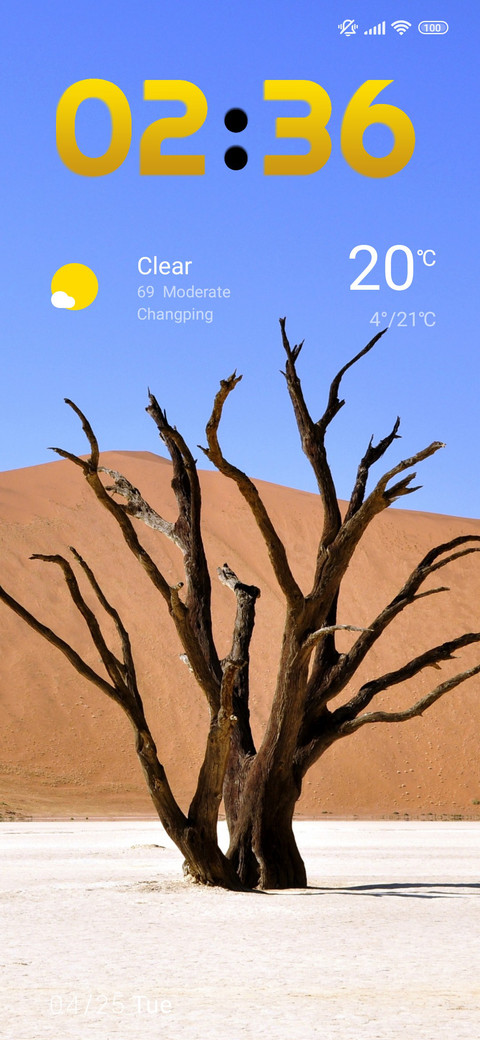 desert tree screenshot
