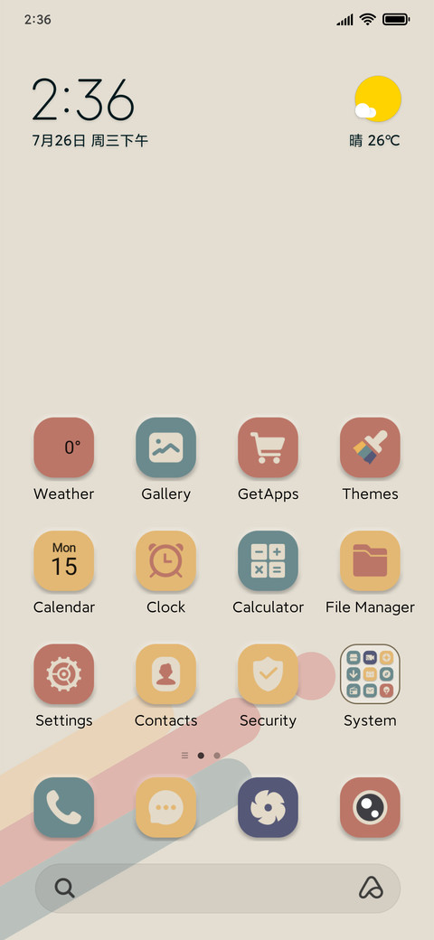 Morandi Dusk Dawn screenshot