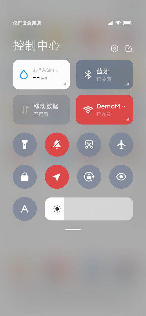 蜘蛛侠-决战千里 screenshot