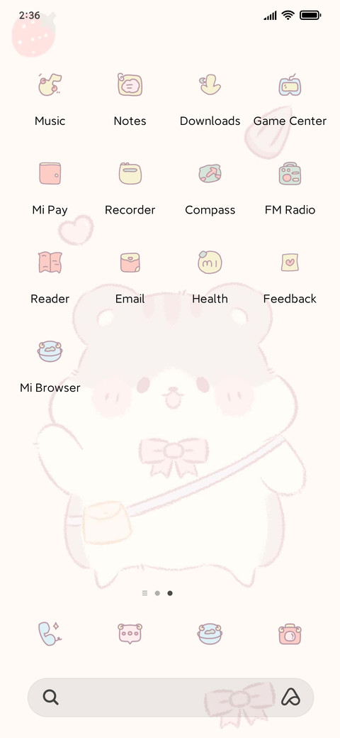 Hello squirrel screenshot