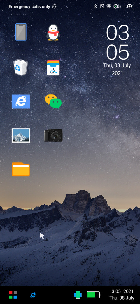 P-Windows v12.5 screenshot