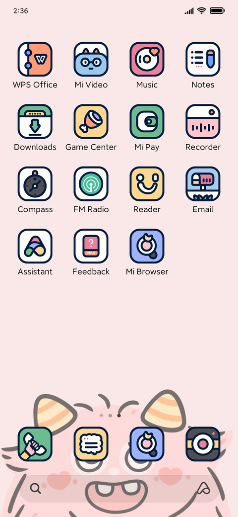 Colorful Monster screenshot