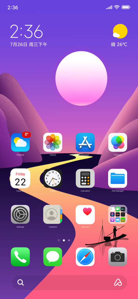 iPhoneX screenshot