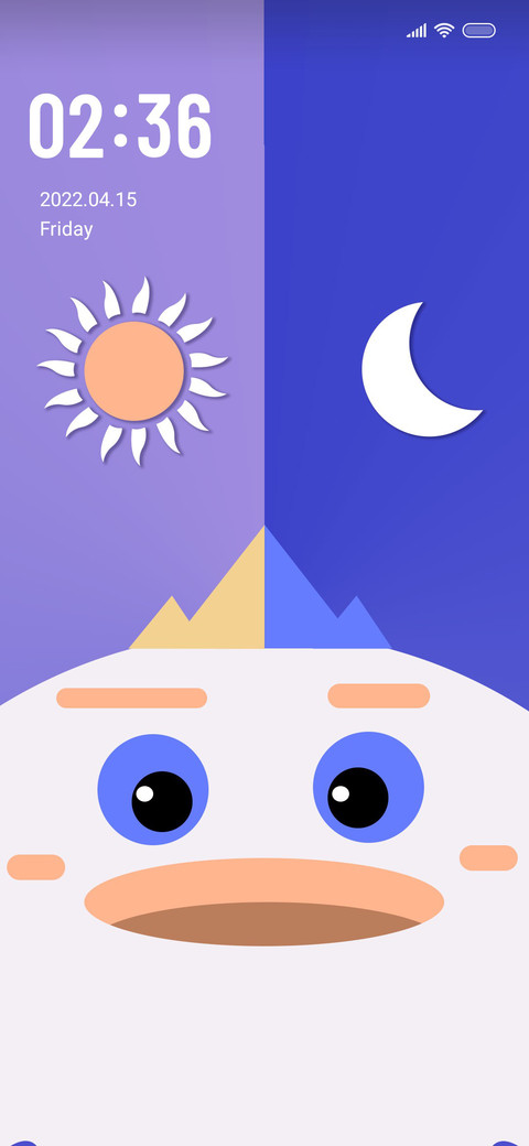 summer Dada duck screenshot