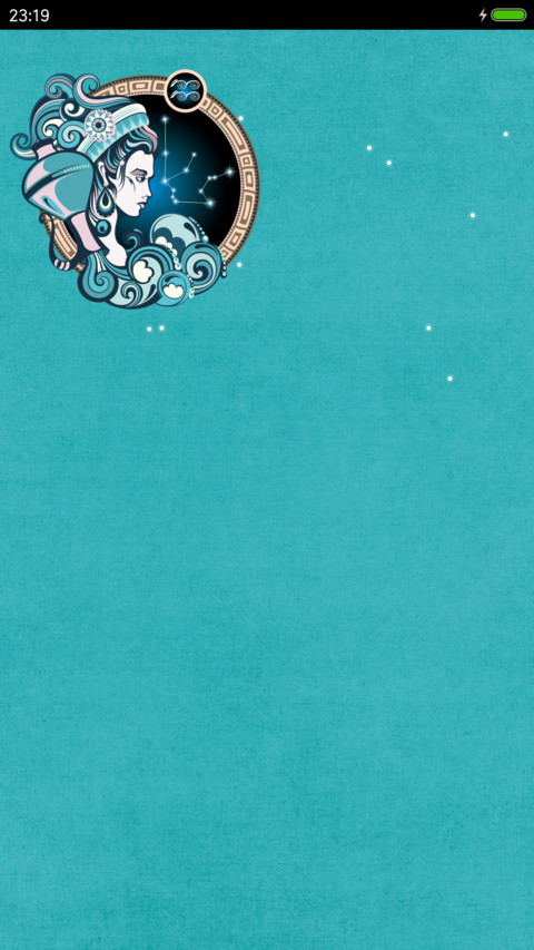 水平座十二宫 screenshot