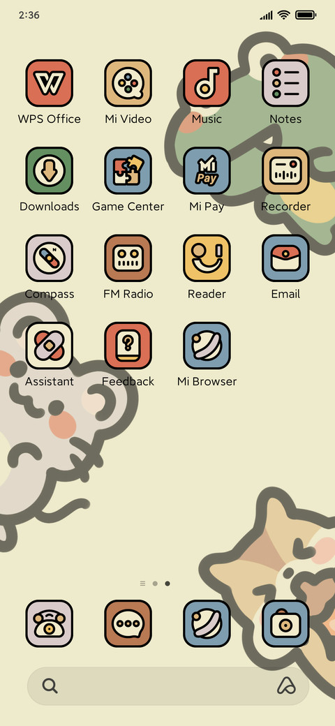 Animal Party screenshot
