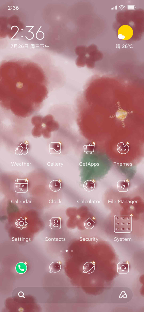 Romantic camellia screenshot
