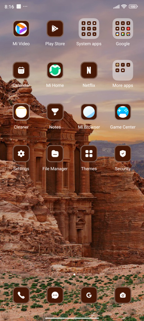 Petra screenshot