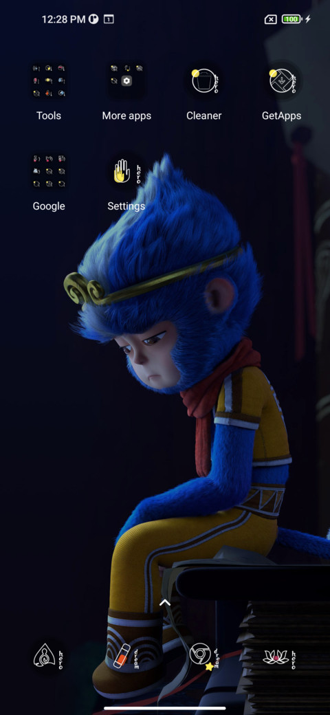 Heroic Dream screenshot