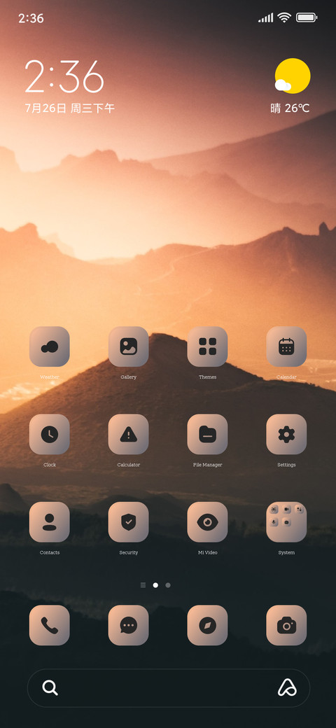 Orange Hill screenshot
