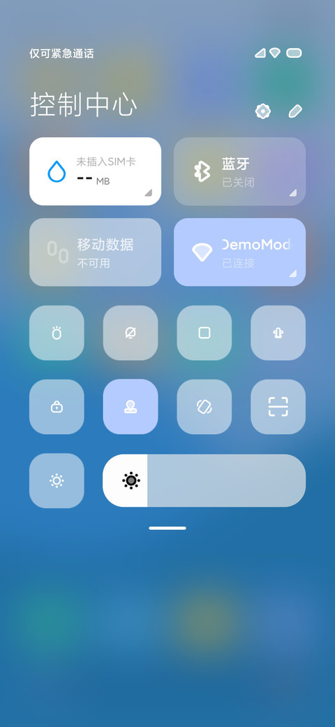 透白 screenshot