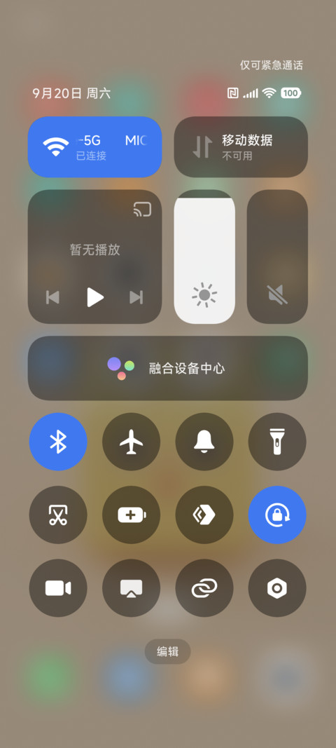 小怪兽发糕3D screenshot