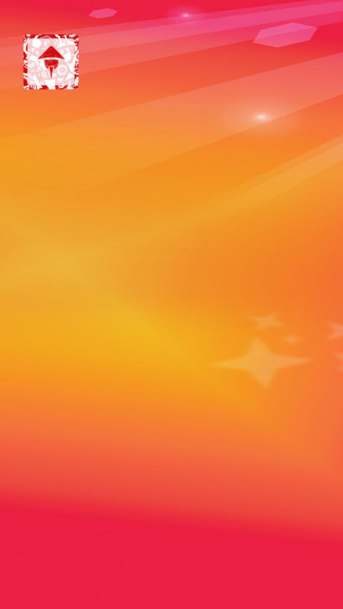 猴年报喜 screenshot