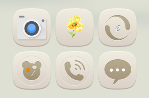 蒹葭 screenshot