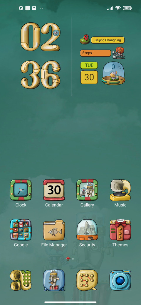Fish and City screenshot