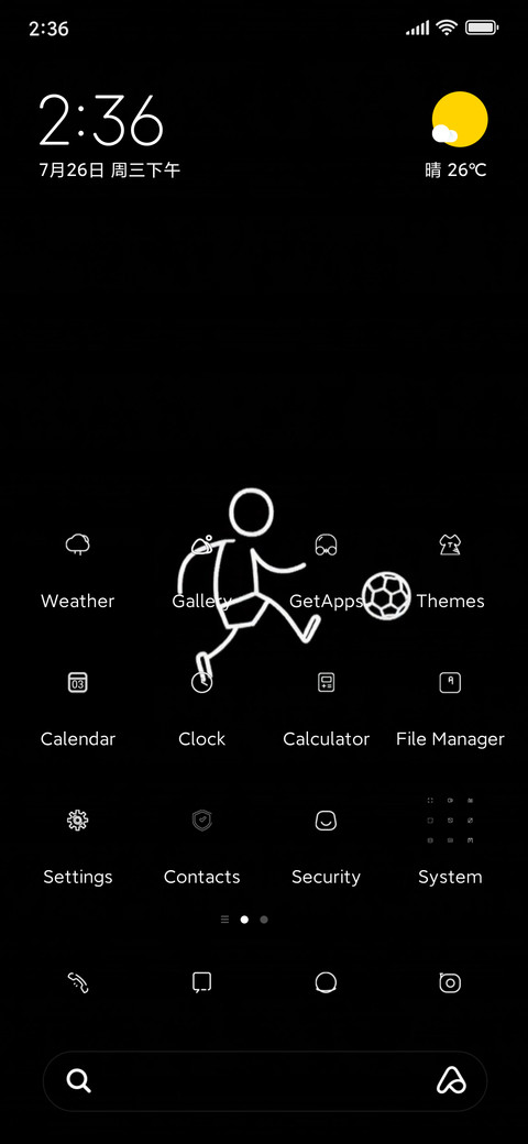 Dynamic Football screenshot