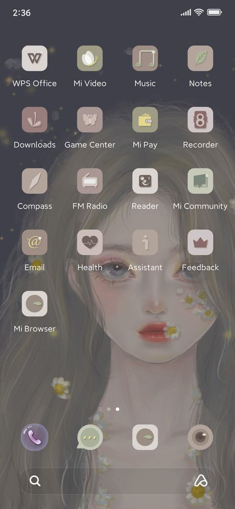 Daisy girl screenshot