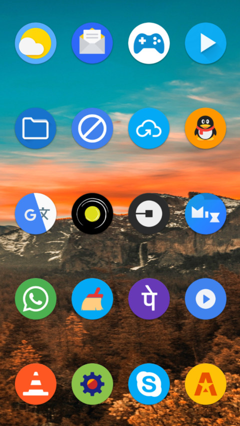 Trend screenshot