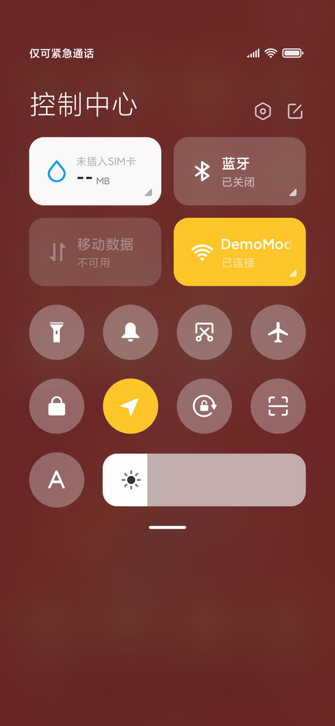 小鬼难缠闹花灯 screenshot