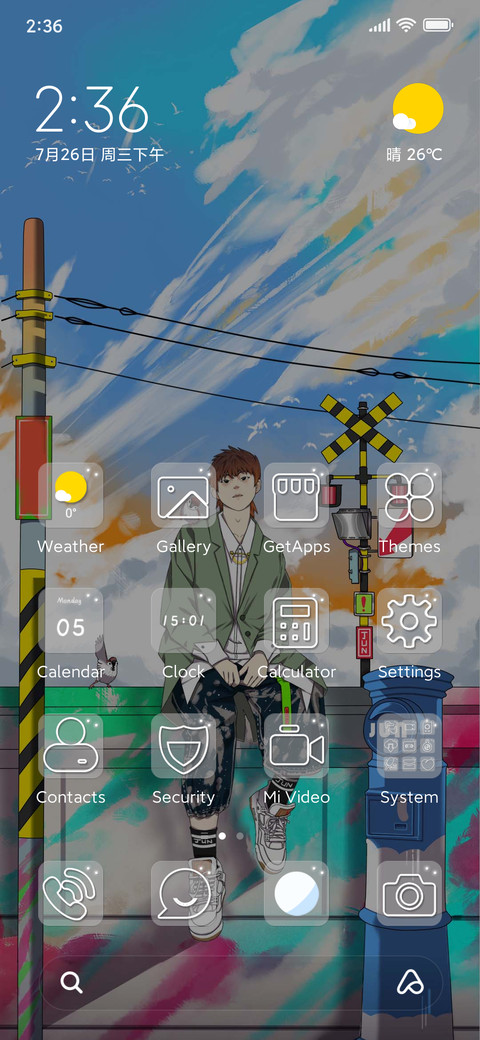 Cool guy for a day screenshot