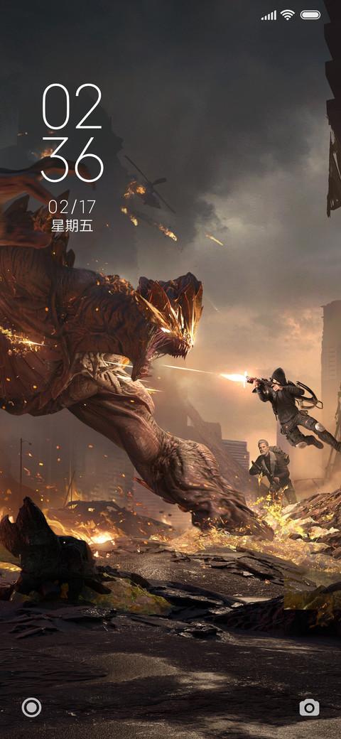 黎明觉醒：生机 screenshot