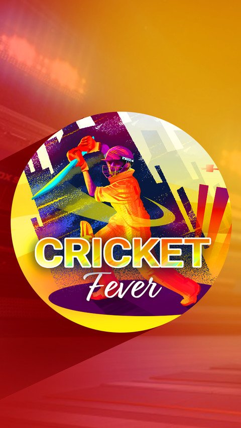 Cricket 2 screenshot