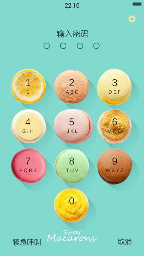 Macarons screenshot