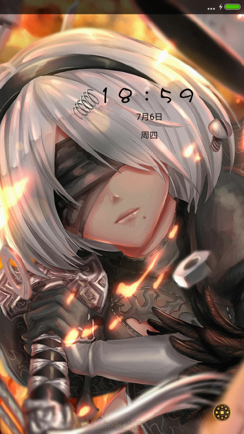 尼尔2号B型II screenshot