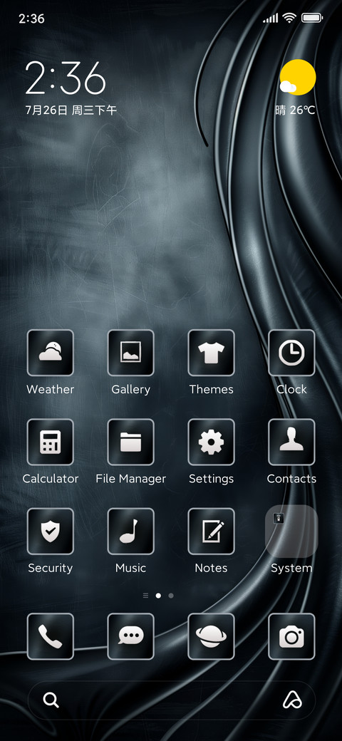 dark waves screenshot