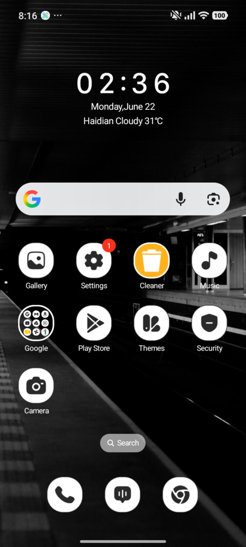Rail Shade screenshot