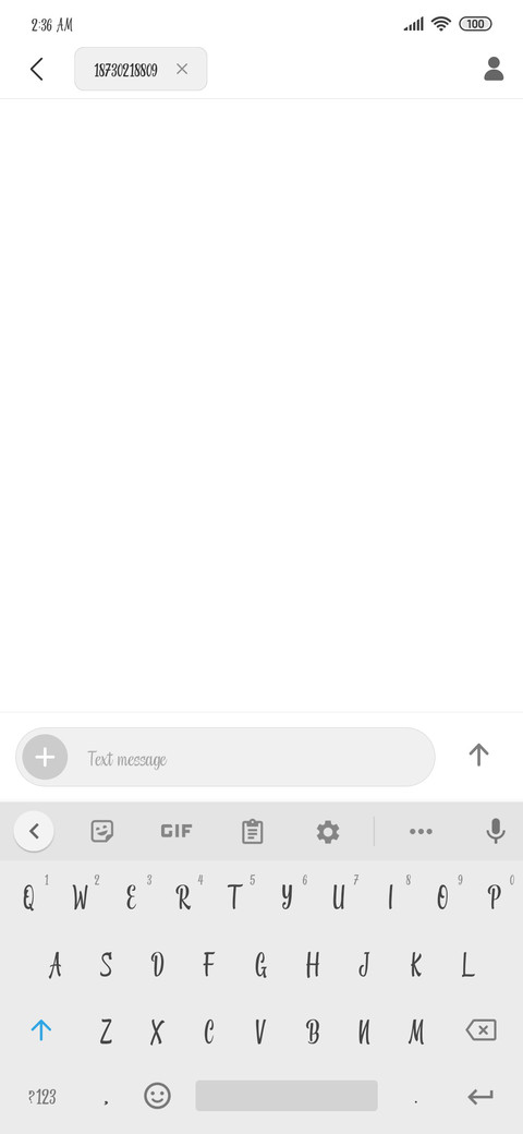 Mira+আলিমা screenshot