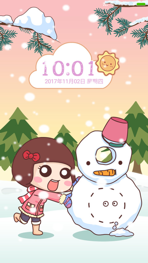 Hey Winter screenshot