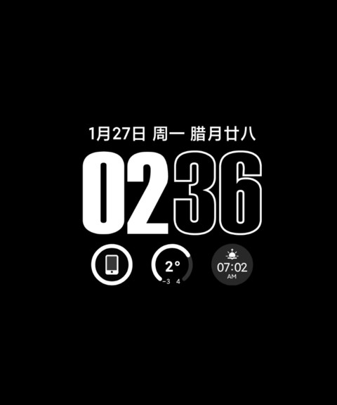 璃韵 screenshot