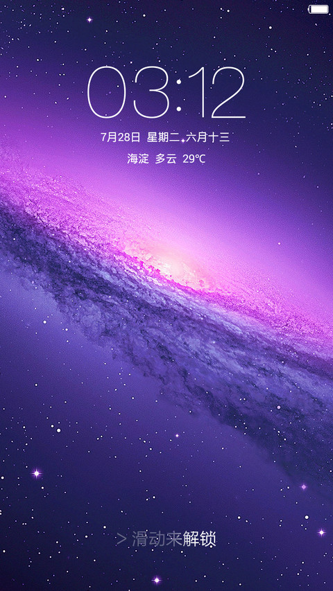 New iOS Win10 Air（好评返全款） screenshot