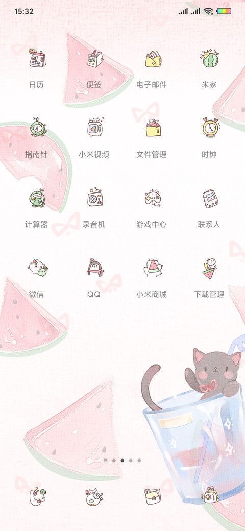 夏天的西瓜汁喵G screenshot