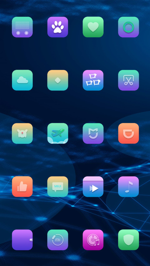 炫蓝科技护眼 screenshot