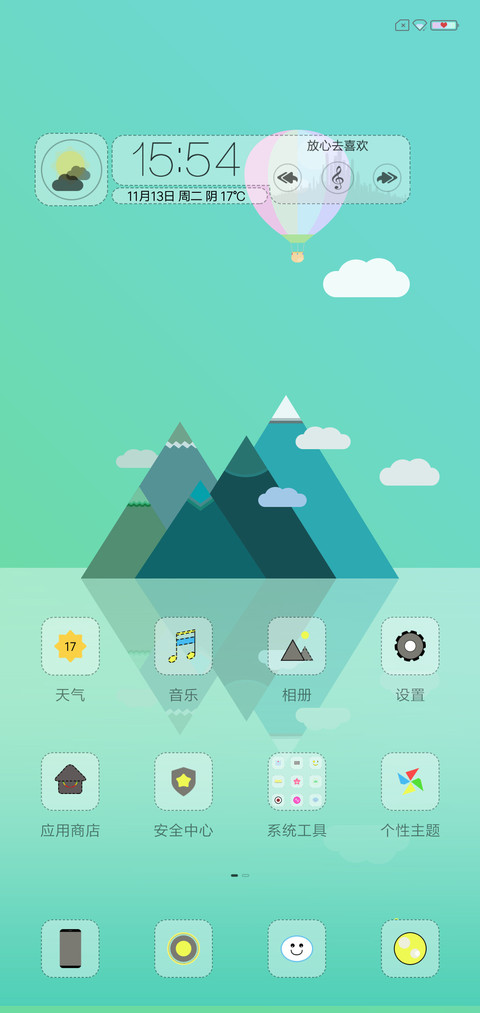 May screenshot