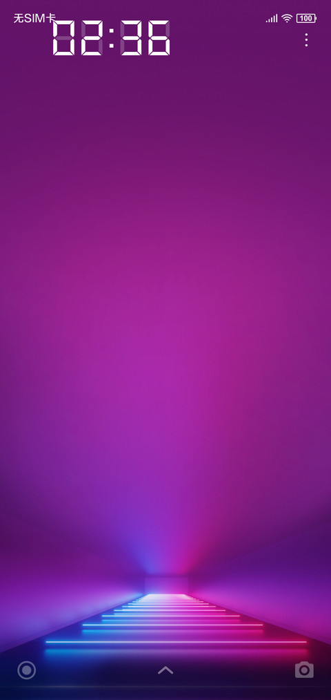 屏保 V10 screenshot